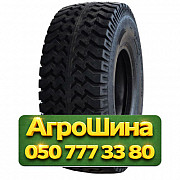 420/70R18 Armour IMP100 157A6 PR18 Сельхоз шина Київ