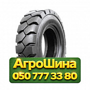 12R20 Galaxy Yard Master Ultra IND-1 PR28 Индустриальная шина Київ
