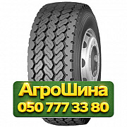 385/65R22.5 Long March LM526 164J PR24 Универсальная грузовая шина Київ