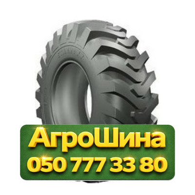 16.9R24 Advance R-4 151A8 PR14 Индустриальная шина Київ - зображення 1
