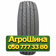 315/80R22.5 Arivo XARS2 156/150M Рулевая грузовая шина Київ