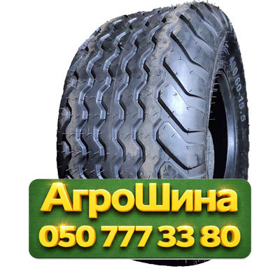 500/50R17 VK TYRES VK-103 PR18 TL Сельхоз шина Київ - зображення 1
