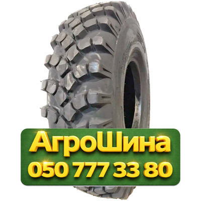 14.00R20 RoadHiker E-2 W-16A PR20 Грузовая универсальная шина Київ - зображення 1