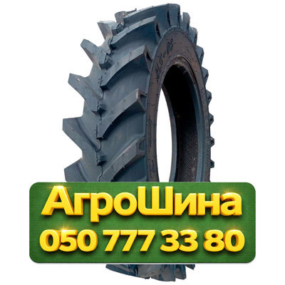 210/95R24 Horsch AS-08  Сельхоз шина Киев - изображение 1