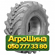 23.1R26 Росава Ф-37 148A8 PR10 Сельхоз шина Київ