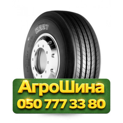 285/70R19.5 Bridgestone R227 145/143M Грузовая рулевая шина Київ - зображення 1