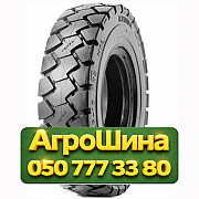 7.5R16 Kenda K610 KINETICS JS2 152/143A5/A5 PR12 Индустриальная шина Київ