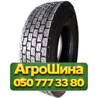 235/75R17.5 Powertrac Power Plus + 143/141J Грузовая ведущая шина Київ - зображення 1