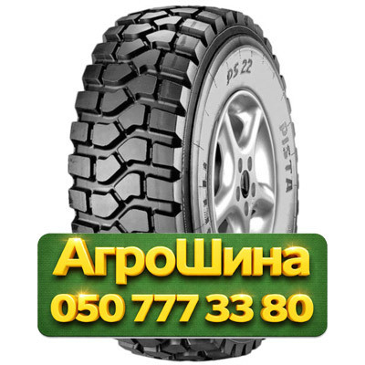 365/80R20 Pirelli PS 22 152K Грузовая универсальная шина Київ - зображення 1