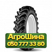 16.9/14R38 Starmaxx TR-300 141A6 Индустриальная шина Київ