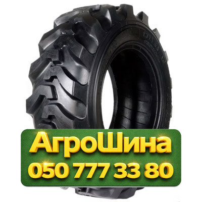 19.5R24 BOSTONE R4 151A8 PR12 Сельхоз шина Киев - изображение 1
