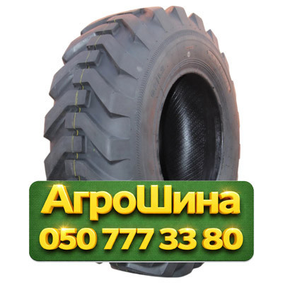 9R20 Taihao G2/L2 145/140G PR14 Индустриальная шина Київ - зображення 1