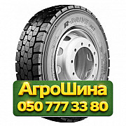 265/70R17.5 Bridgestone R-Drive 002 138/136M PR14 Ведущая грузовая шина Киев