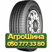 265/70R17.5 Starmaxx GZ300 140/138M Рулевая грузовая шина Киев