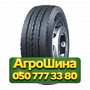205/65R17.5 WestLake WTX1 129/127K Прицепная грузовая шина Киев