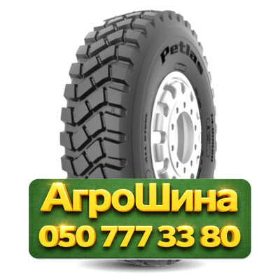 14.00R20 Petlas RM900 Plus 168/165K PR24 Грузовая универсальная шина Київ - зображення 1