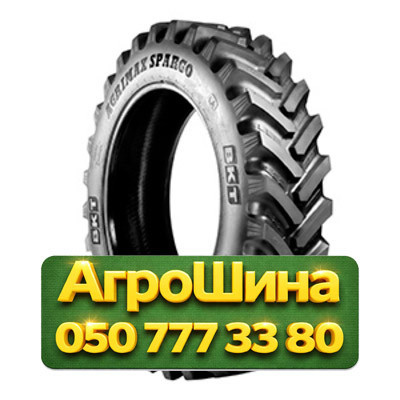 380/105R54 BKT AGRIMAX SPARGO 180D TL Сельхоз шина Київ - зображення 1