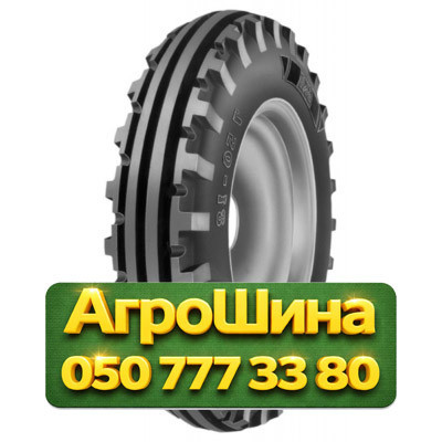4.5R16 BKT TF 8181 73A6 PR4 Сельхоз шина Київ - зображення 1