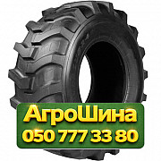 18.4R26 Speedways Power Lug R-4 159A8 PR16 Индустриальная шина Киев