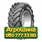 540/65R28 Michelin MultiBib 143D Сельхоз шина Киев