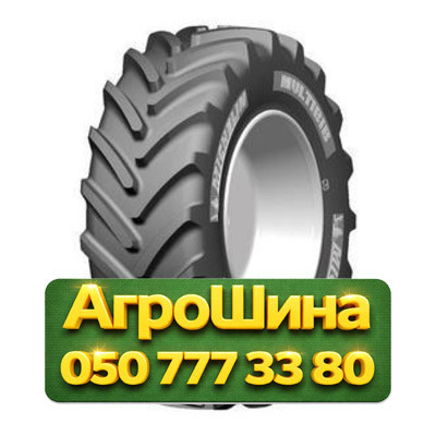 540/65R28 Michelin MultiBib 143D Сельхоз шина Київ - зображення 1