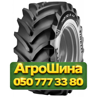 600/70R30 Pirelli PHP:70 158D Сельхоз шина Київ - зображення 1