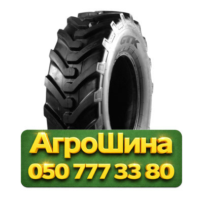 340/80R18 GTK LD96 146A8 PR14 Индустриальная шина Киев - изображение 1