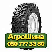 340/85R24 Goodyear R14T 130D Индустриальная шина Киев