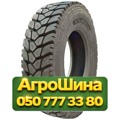315/80R22.5 Atlander ATL269PLUS 157/154K PR20 Грузовая ведущая шина Киев - изображение 1