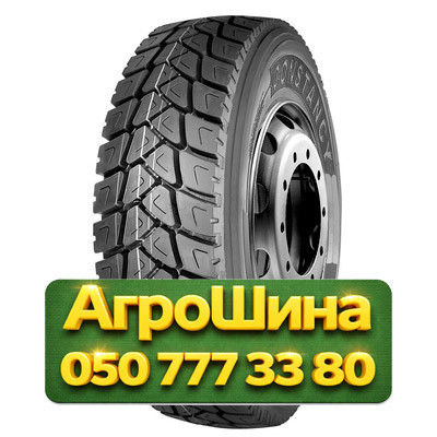 315/80R22.5 Constancy 886 156/150L PR20 Грузовая карьерная шина Київ - зображення 1