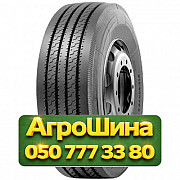 315/70R22.5 Mirage MG-660 154/150L PR20 Рулевая грузовая шина Київ