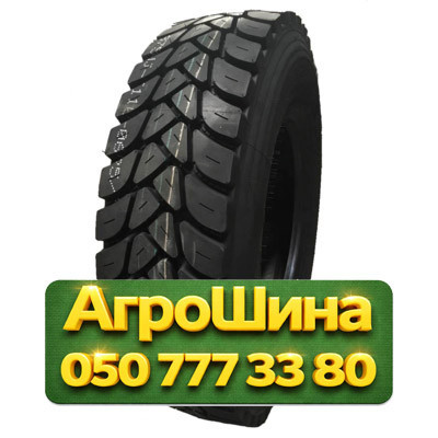 315/80R22.5 Dynacargo Y529 157/154J PR20 Грузовая ведущая шина Київ - зображення 1