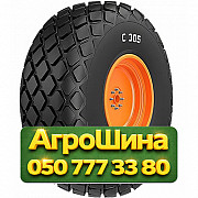23.1R26 Ceat C305 PR16 Сельхоз шина Киев