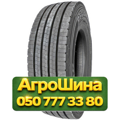 235/75R17.5 HUBTRAC REGIONAL S15 143/141J PR18 Грузовая рулевая шина Київ - зображення 1