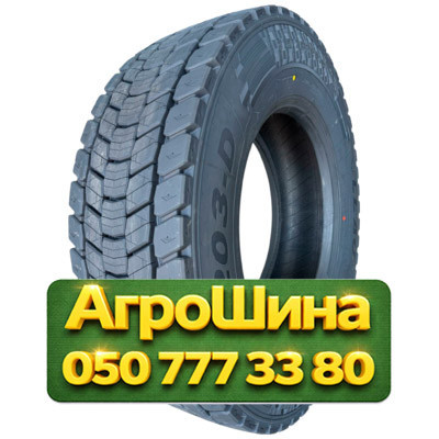 315/80R22.5 Leao R203-D 156/150L PR20 Грузовая ведущая шина Київ - зображення 1