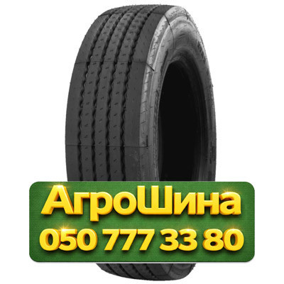 425/55R19.5 Michelin XTA2 Energy Remix 160K Грузовая прицепная шина Київ - зображення 1