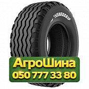 360/65R16 TVS IM153 142A8 PR14 Сельхоз шина Киев