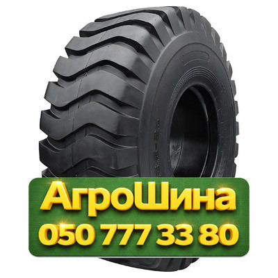 23.5R25 Armforce E3 PR24 Индустриальная шина Київ - зображення 1