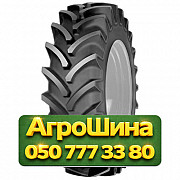 520/85R38 Cultor RD-01 155/152A8/B Сельхоз шина Киев