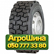12R16.5 Rockbuster SKS Plus PR14 Индустриальная шина Киев