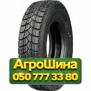 315/80R22.5 Firemax FM19 156/153L PR20 Карьерная грузовая шина Киев