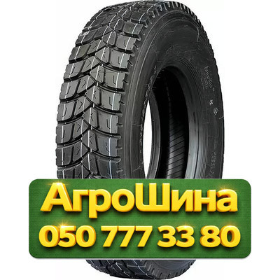 315/80R22.5 Firemax FM19 156/153L PR20 Грузовая карьерная шина Київ - зображення 1
