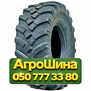 405/70R24 Marcher INTR4 PR14 Индустриальная шина Киев