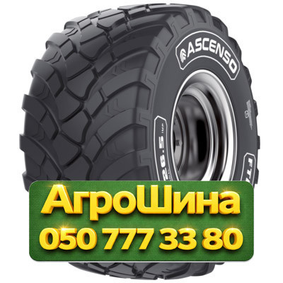 800/45R26.5 Ascenso FTR 170 174D Сельхоз шина Київ - зображення 1
