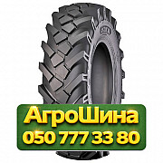 12.5R20 Ozka KNK12 132F Индустриальная шина Киев