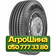 315/80R22.5 Otani OH-121 156/150L Рулевая грузовая шина Киев