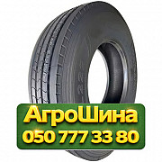 295/80R22.5 Atlander ATL222 154/149L PR18 Рулевая грузовая шина Киев