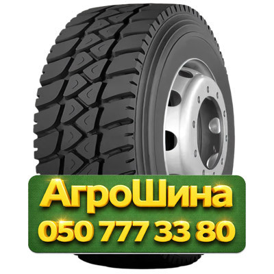 315/80R22.5 Radburg (наварка) DY3  Грузовая рулевая шина Київ - зображення 1