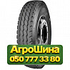 325/95R24 Ovation RSVI-572 162/160K PR22 Универсальная грузовая шина