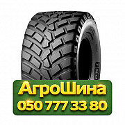 650/55R22.5 BKT FL 635 167D Сельхоз шина Киев